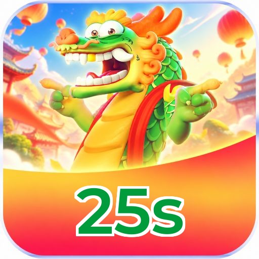 25s