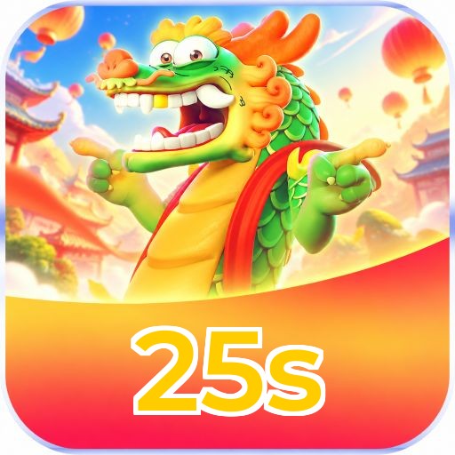 25s
