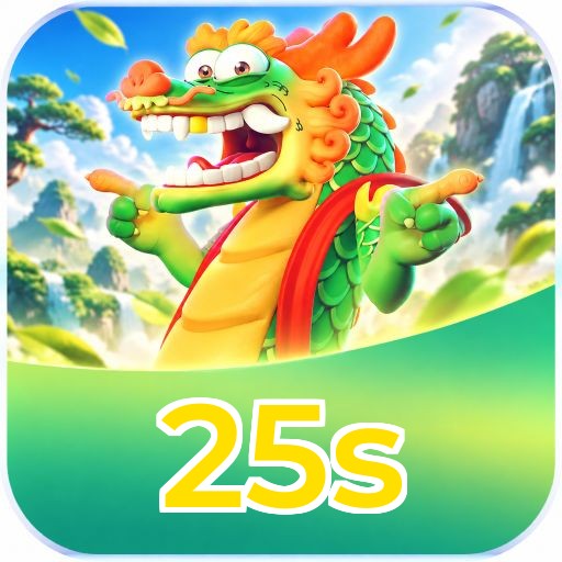 25s