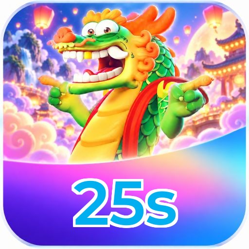 25s