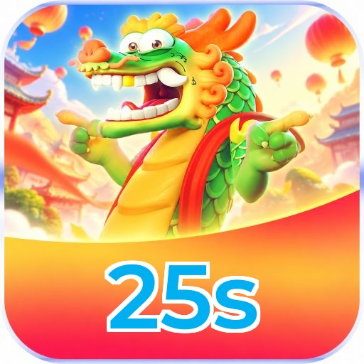 25s