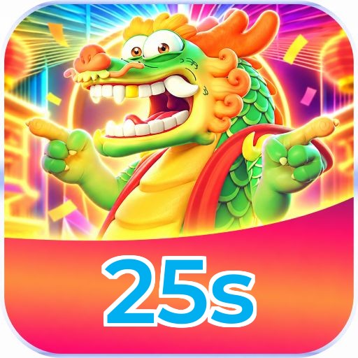 25s