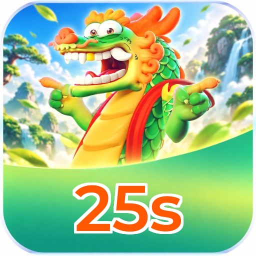 25s