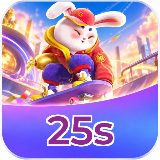 25s